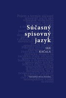 Šrank, J.: Podoby mesta v slovenskej poézii 20. storočia